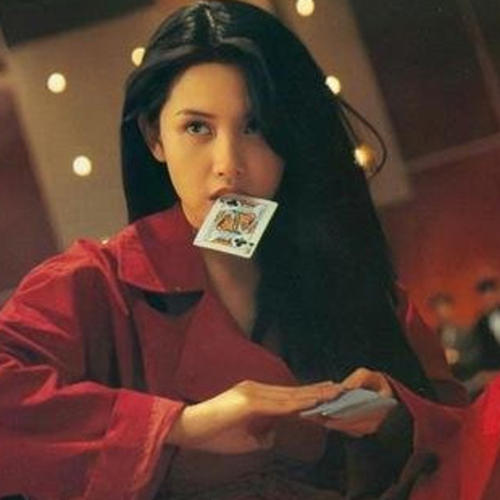 港风经典赌神女生头像