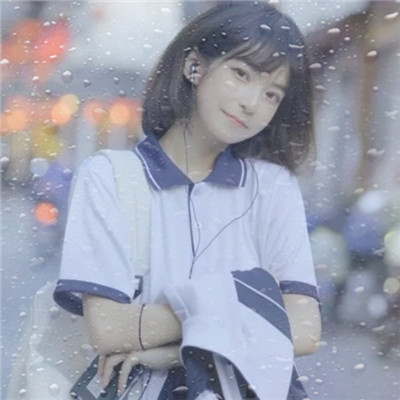 水珠特效唯美高清女生头像