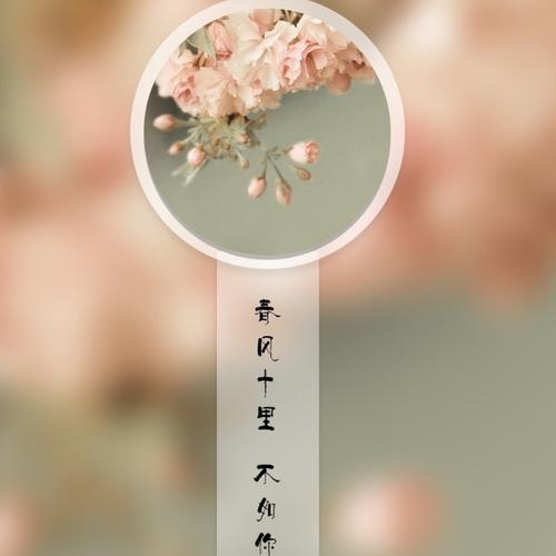 幸福快乐美好治愈头像