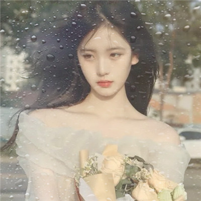 水珠特效唯美高清女生头像
