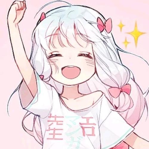 励志努力的动漫女生头像