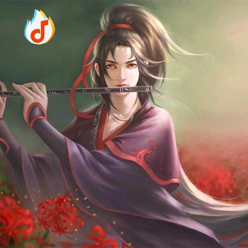 带抖音标志logo的头像