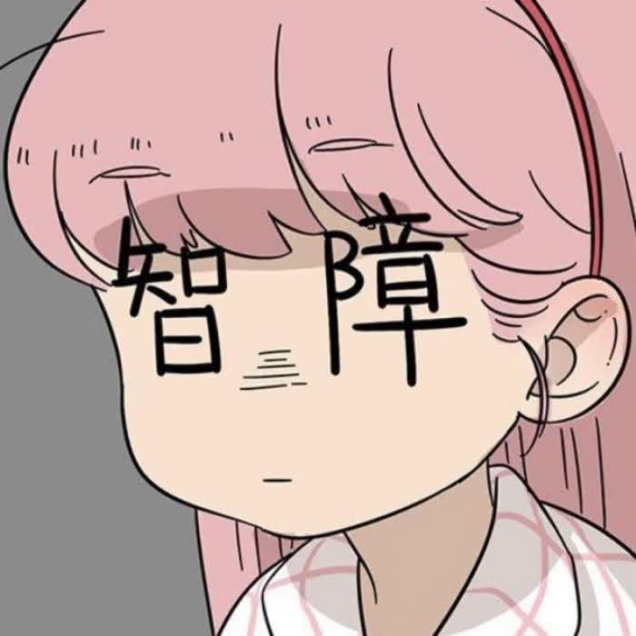 高级又搞怪的头像