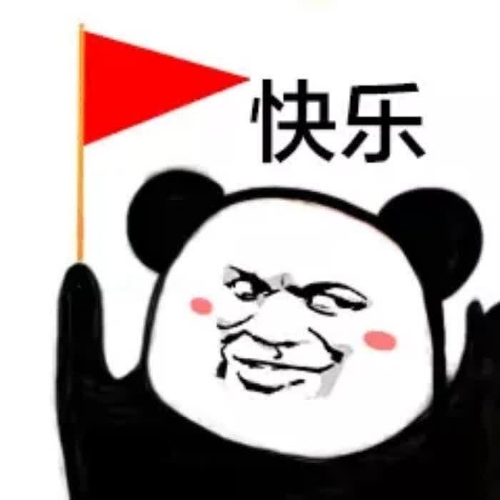 高级又搞怪的头像