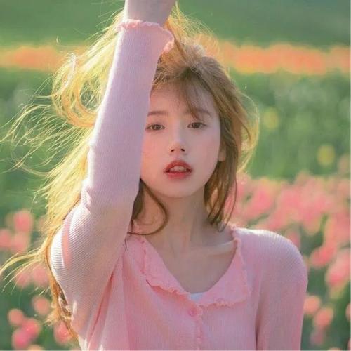 女生粉色系少女心好心情头像