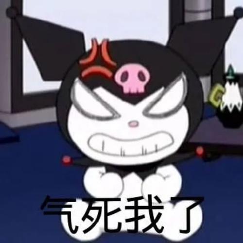 超经典搞笑沙雕头像