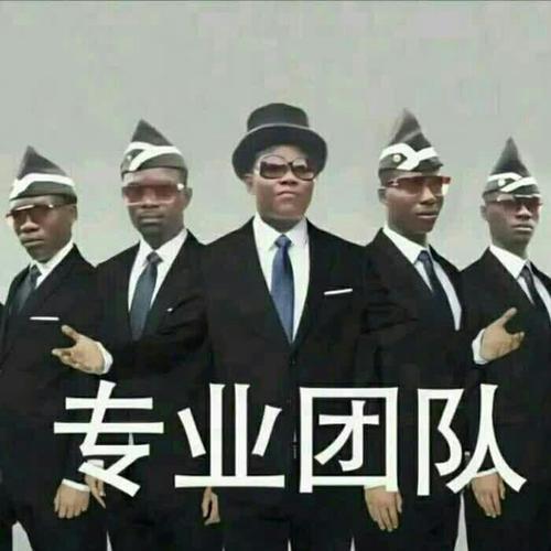 超经典搞笑沙雕头像