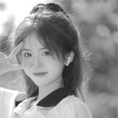 唯美有气质的黑白女生头像