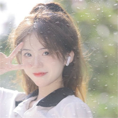 水珠特效唯美高清女生头像