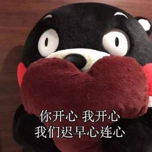 超经典搞笑沙雕头像