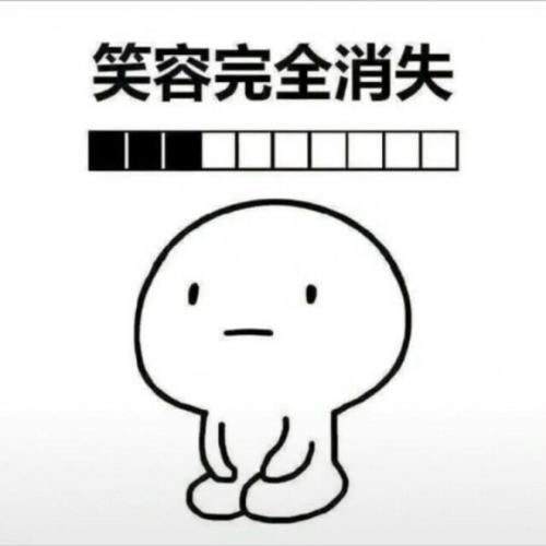 独一无二与众不同的有气质头像