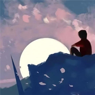 适合一辈子的微信头像图片