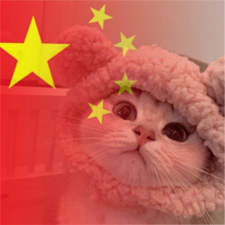 国庆节头像图片