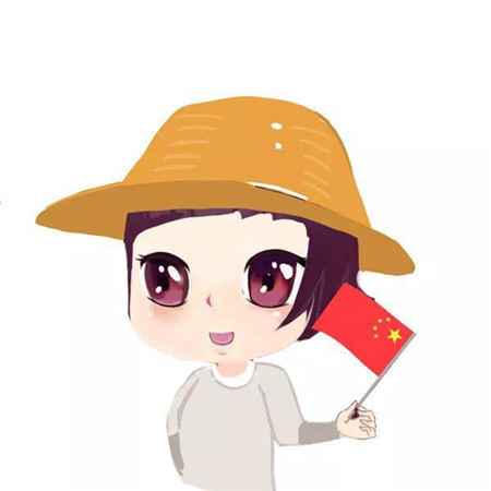 国庆节头像图片