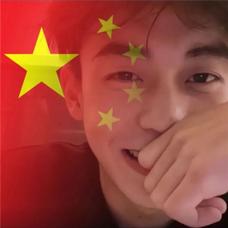 国庆节头像图片