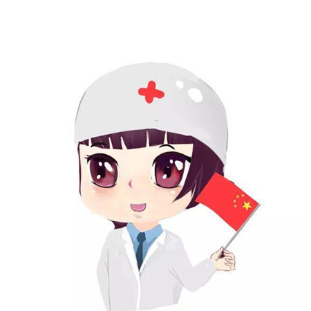 国庆节头像图片