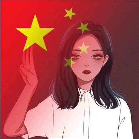 国庆节头像图片
