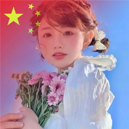 国庆节头像图片