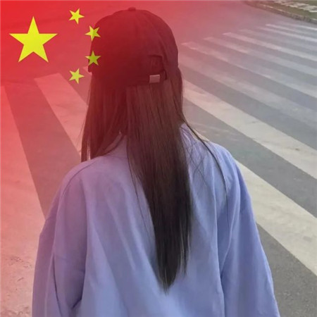 国庆节头像图片