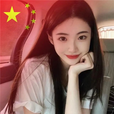 国庆节头像图片