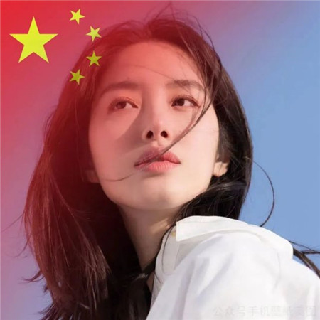 国庆节头像图片
