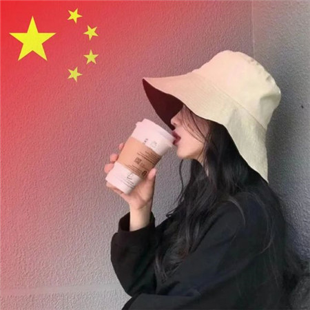 国庆节头像图片