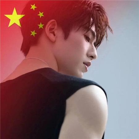 国庆节头像图片