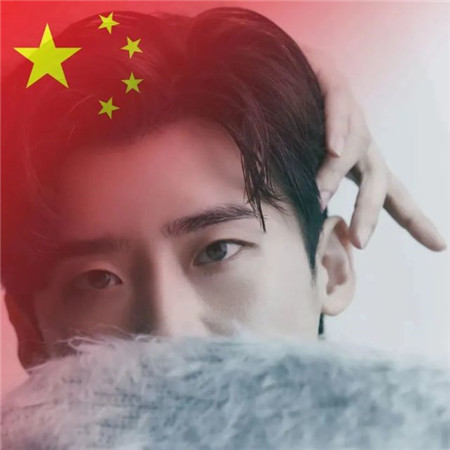 国庆节头像图片