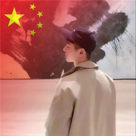 国庆节头像图片