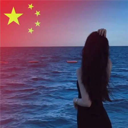 国庆节头像图片