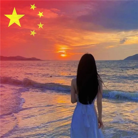 国庆节头像图片