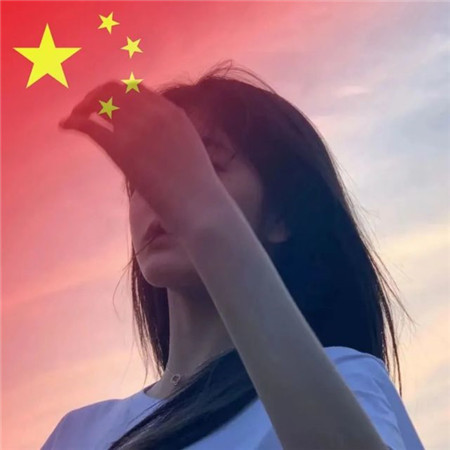 国庆节头像图片