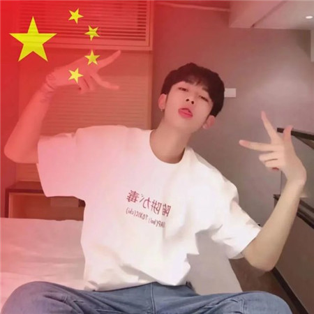 国庆节头像图片