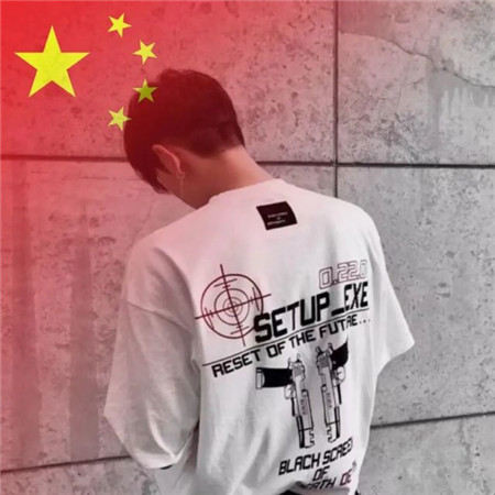 国庆节头像图片