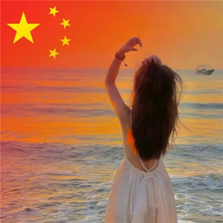 国庆节头像图片