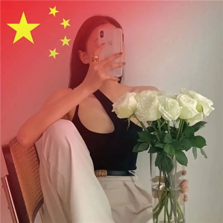 国庆节头像图片