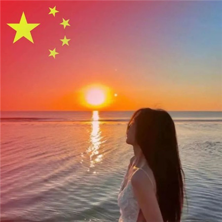 国庆节头像图片