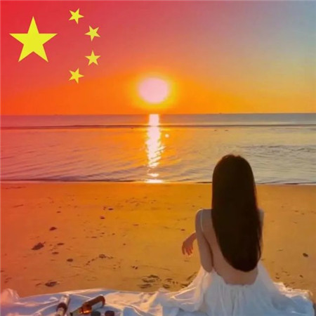 国庆节头像图片