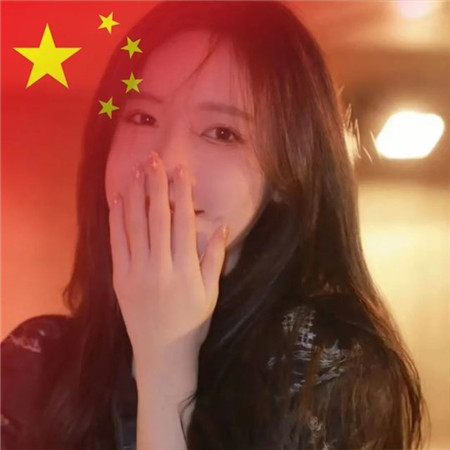 国庆节头像图片