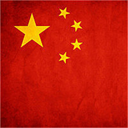国庆节头像图片