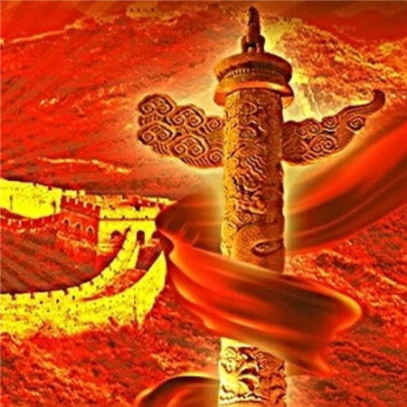 国庆节头像图片