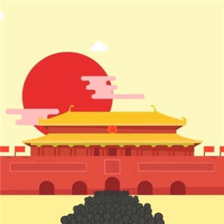 国庆节头像图片