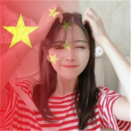 国庆节头像图片