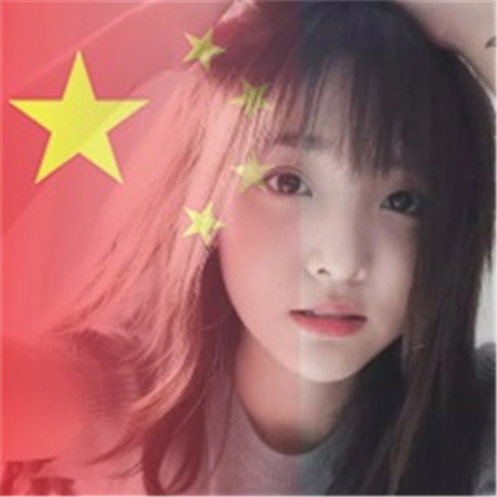 国庆节头像图片