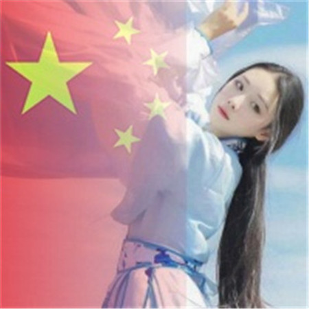 国庆节头像图片