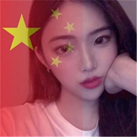 国庆节头像图片