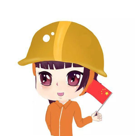 国庆节头像图片