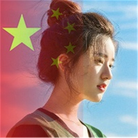 国庆节头像图片