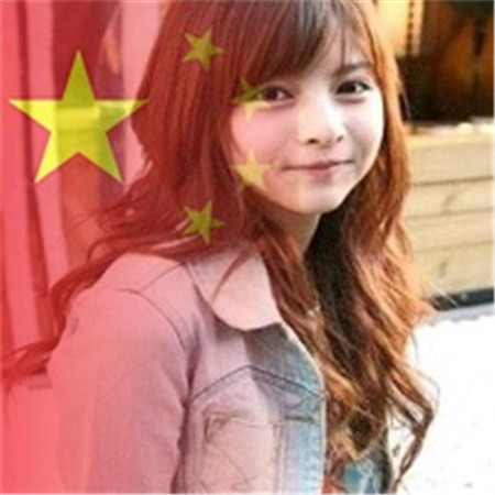 国庆节头像图片