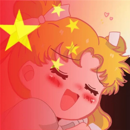 国庆节头像图片